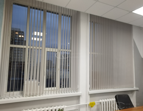 Вертикальные жалюзи