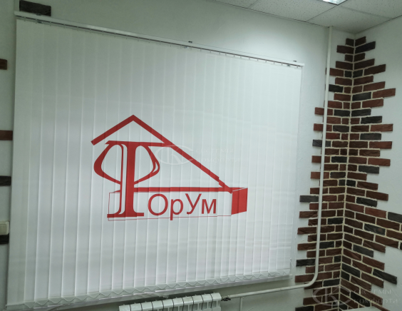 Вертикальные жалюзи