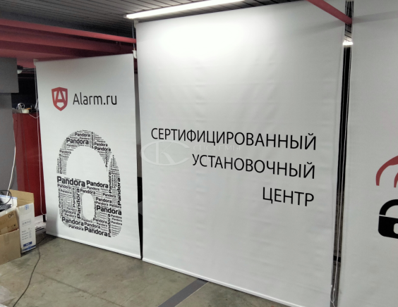 Портфолио Рулонные шторы без сверления