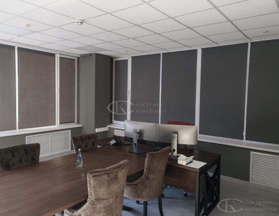 Портфолио свободновисящие рулонные шторы